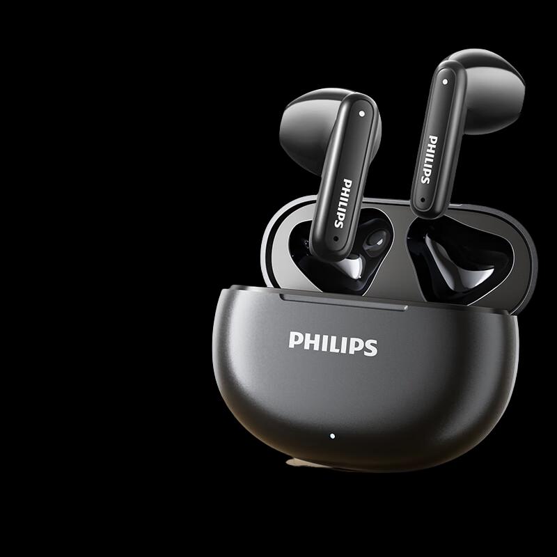 

Philips TAT1199 True Wireless Semi-In-Ear Sports Earbuds