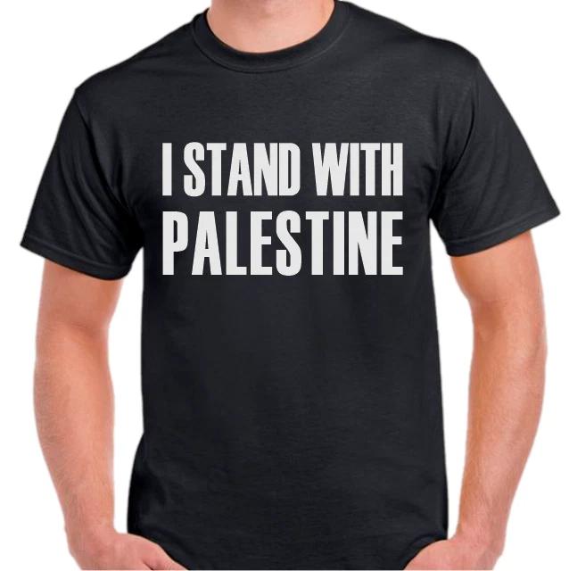 I Stand with Palestine Break Free Tee t-shirt protest war M