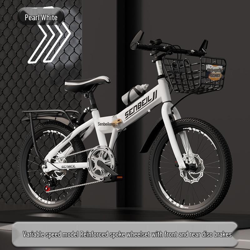 Folding 20/22/24-inch Children's Bicycle with Disc Brake & Variable Speed for Older Kids