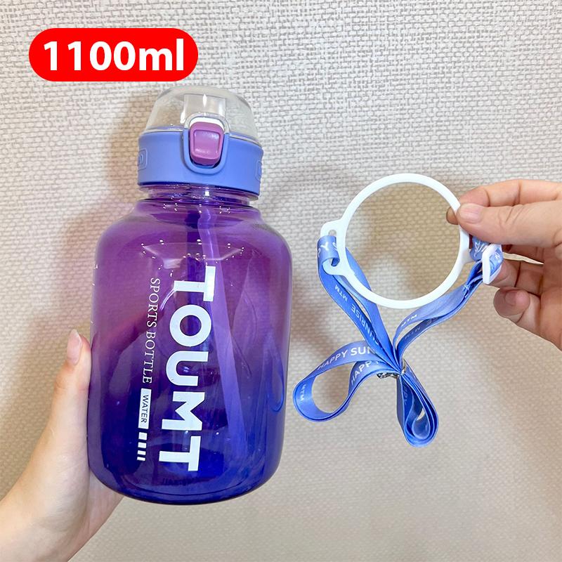 

1100ml Water Bottle Outdoor Big Belly Cup High-Value and Convenient Cross-Body Strap Plastic Straw Cup Large-Capacity Water Cup