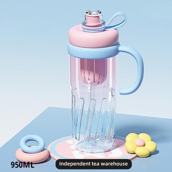 Reusable Drinking Mug Iced Coffee Cup Gradient Color Smoothie Cup 950ml Tumbler