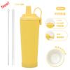 830Ml Ceramic Coated Stainless Steel Straw Cup Can Suck Pearl Portable Magnetic Handle Thermos Cup