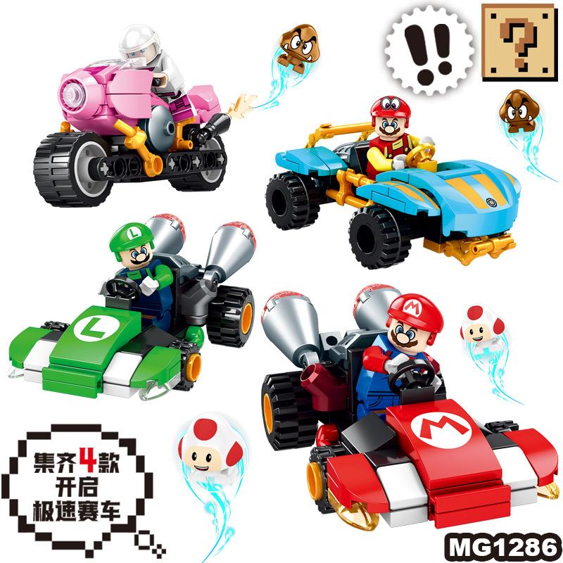 Mario Kart Racing Series Cool Dad King Boy Sports Car Mini Building Blocks Toy Set STEM Educational Creative Toy 4pcs