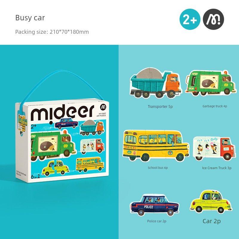 

Mideer Educational Toys Children s Day Gift Puzzle Busy car [second generation Satchel art gift box]]