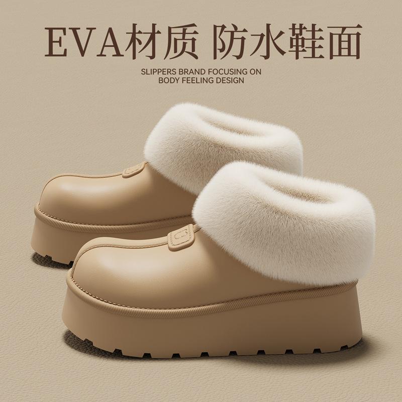 Heel cotton slippers winter casual velvet warm outer wear eva waterproof non-slip thick-soled snow boots
