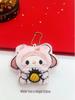 Adorable Plush Animal Bag Charm with Squeaker