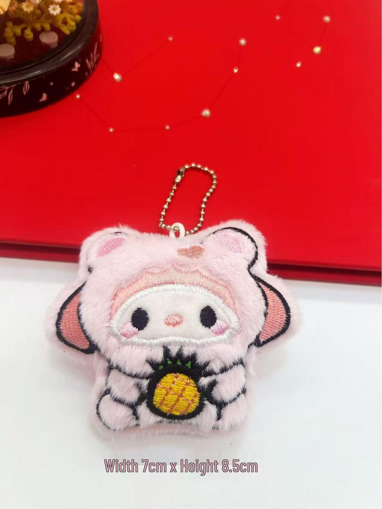 Adorable Plush Animal Bag Charm with Squeaker