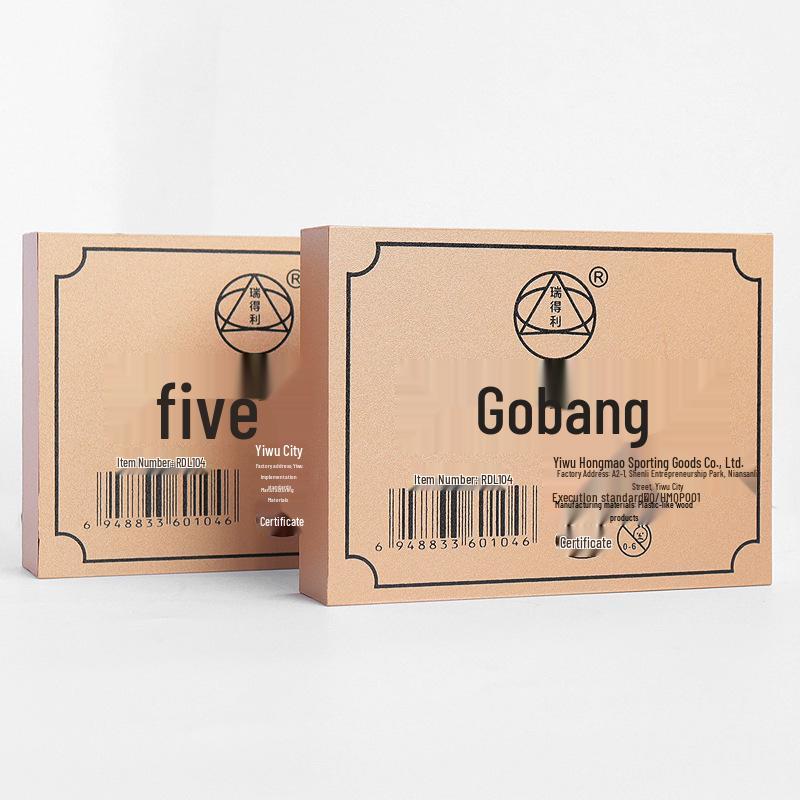 Gomoku AA1S30-Go Beginner Portable Chess Set with Free Shipping, Black and White