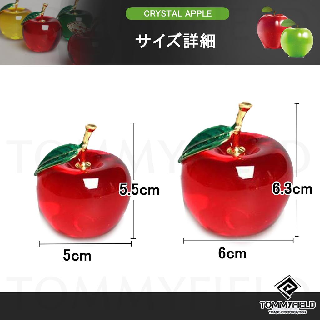 TOMMYFIELD Red Crystal Apple Figurine, Christmas Ornament (63cm, Green) [Parallel Import]
