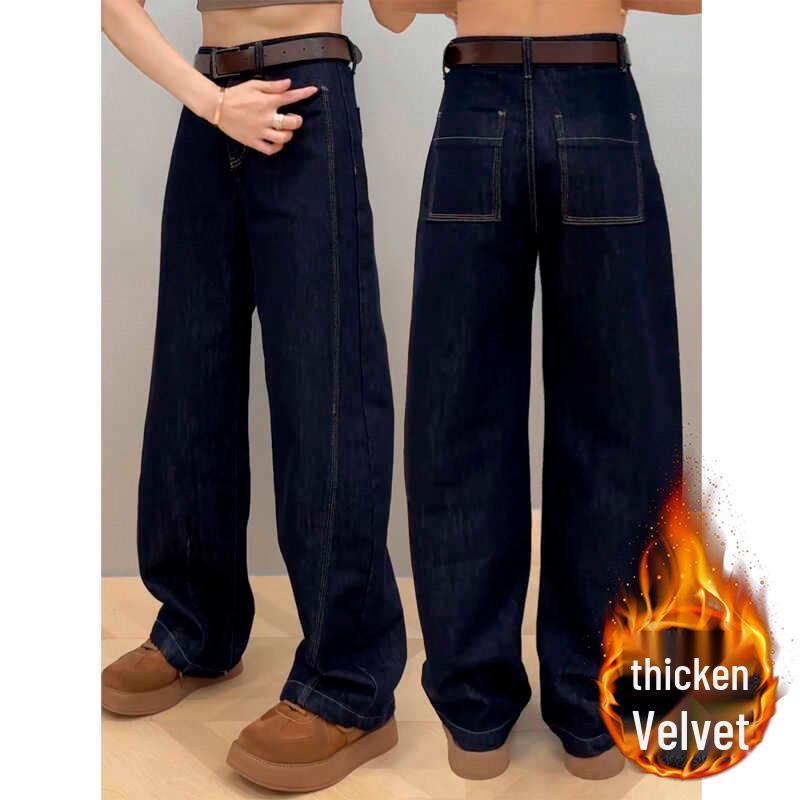 

Премиальные женские джинсы-палаццо темно-синего цвета для весны и осени XL