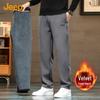 Men's Winter Plush Lined Casual Straight-Leg Sweatpants