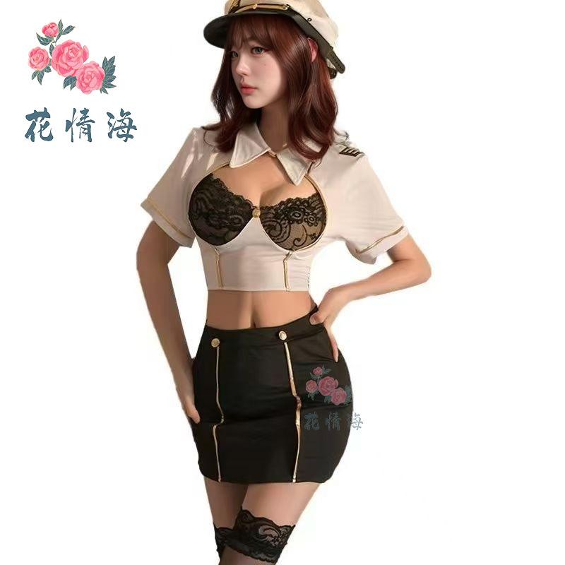 Sexy Lingerie Seductive Sexy Policewoman Flight Attendant Pure Desire To Leak Milk Black Silk Officer Flight Attendant
