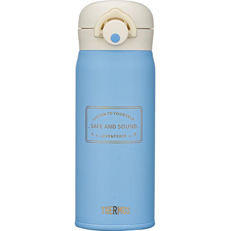 Термос THERMOS из чистого титана с двойными стенками для питья напрямую, 400 мл