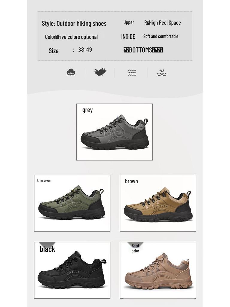 Men's Extra Large Size 49 Leather Hiking Shoes - Low-Top Outdoor Footwear for Autumn & Winter