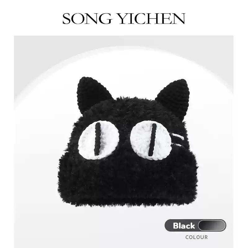 

Cute Big-Eyed Cat Fluffy Knitted Hat Women Autumn Winter Thick Warm Big Head Circumference All-Match Woolen Hat Trendy чорний