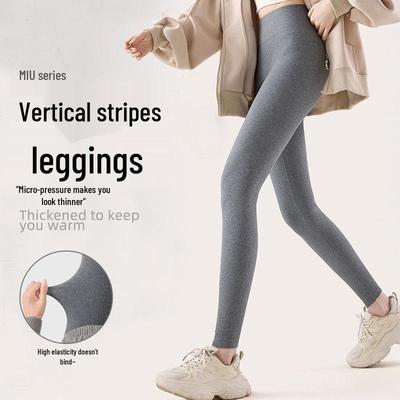 Κάτω μέρος (Γυναικεία Ρούχα) – Κολάν