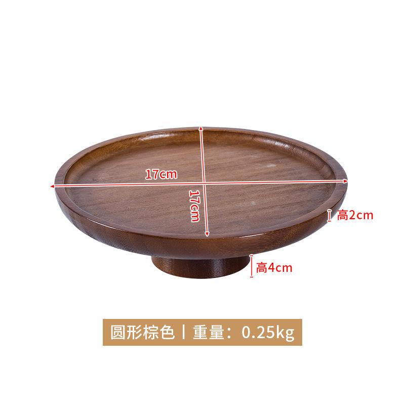 Retro Wooden High Feet Plate Cake Tray Fruit and Pastry Tray Desktop Storage Container Square Cake Trays Party Organizer