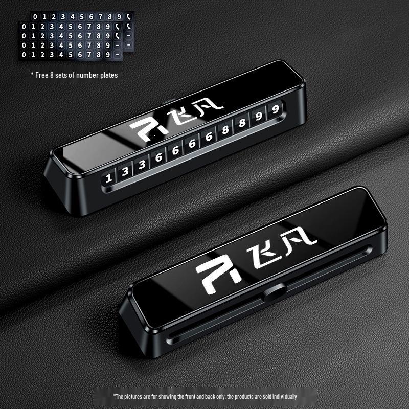

Roewe Feifan R7/F7/ER6 Temporary Parking Plate - High-End Movable Car Phone Card