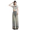 Washed Ragged Do Old Wide Leg Jeans Women's High-waisted Vintage Large Size Loose Straight Thin Draped Trousers Jeans for Women Long Denim Pants