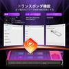 Autel MaxiIM KM100E Key Programming Same as KM100 and Smart Key Chip Lifetime Free Japanese Display Tool, KM100X, Registration, Built-in APB112,