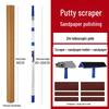Adjustable Retractable Putty Scraper with Long Rod and Inner Corner Sandpaper for Right Angle Wall Grinding.