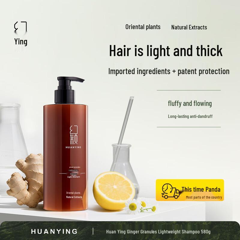 

Huanying Oriental Ginger Lightweight Shampoo, 580g