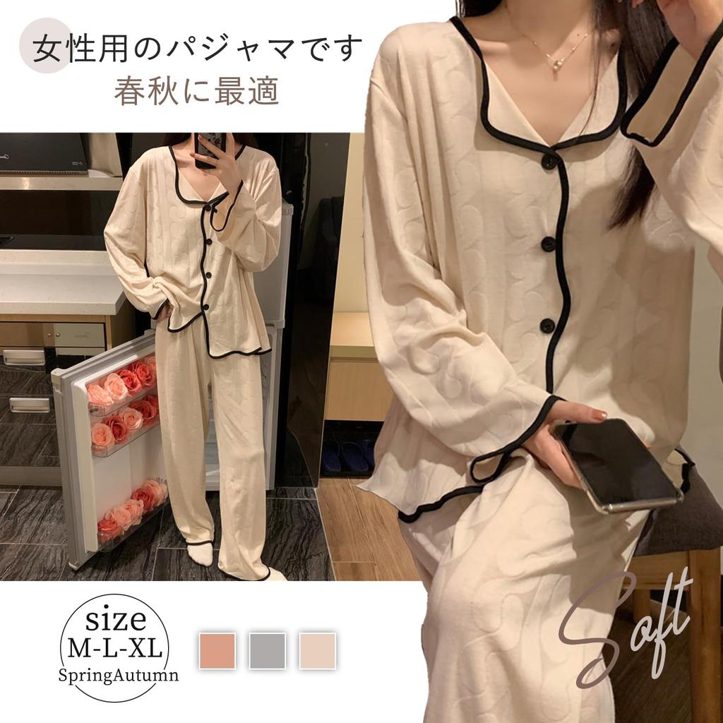 H2four Pajama Long Dotted Solid Open Loose Autumn Women's Set, Sleeves, Print, Lightweight, Color, Front, Fit, Comfortable, Soft, Skin-Friendly,