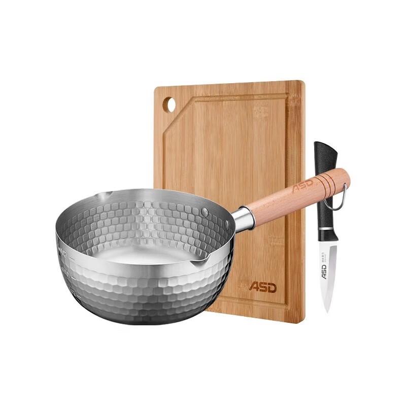 ASD 18CM Stainless Steel Yukihira 3-Piece Set