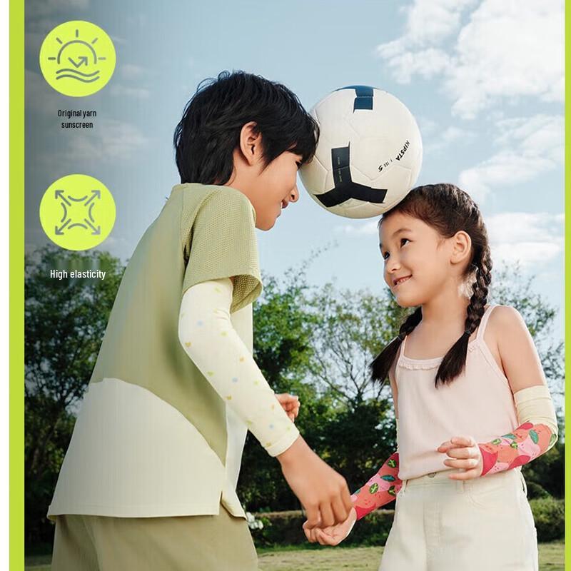 beneunder Kids Cooling Sun Protection Sleeves