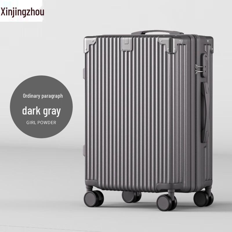 Xinjingzhou ABS&PC Hardside Spinner Luggage 20 inches