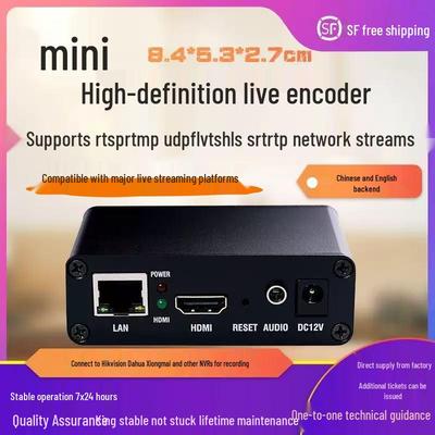 HD Video Encoder & Recorder: SRT/RTMP-Streaming mit H.265 für LAN-Live-Übertragungen