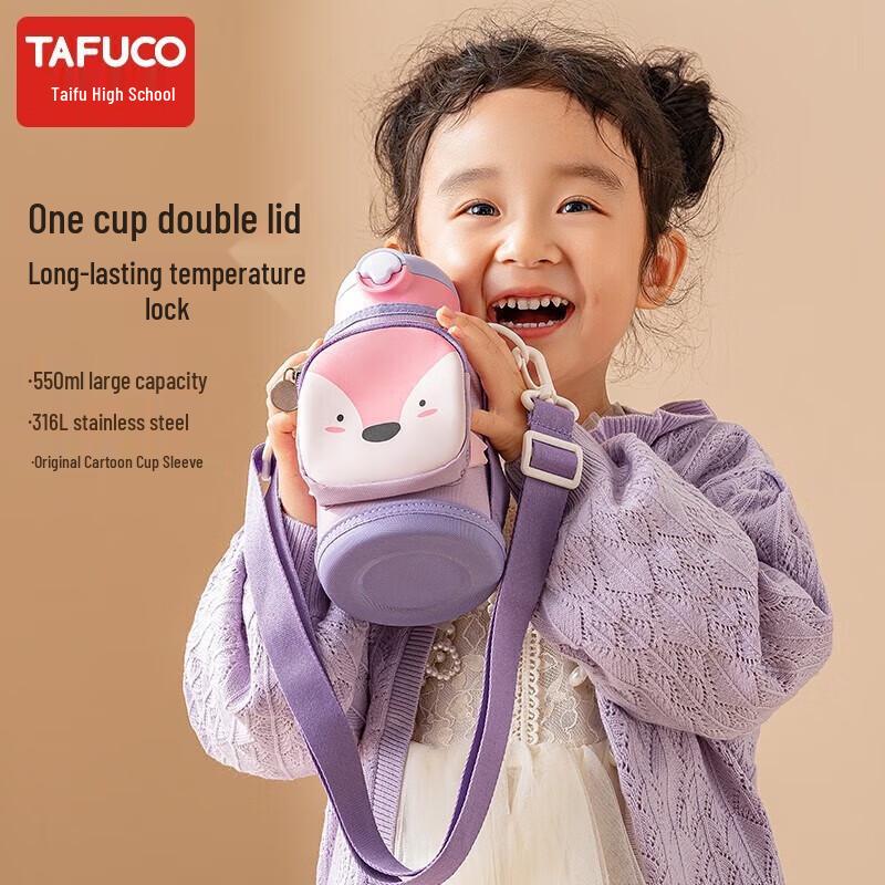 TAFUCO Kids 316 Stainless Steel Double Drink Thermos Cup