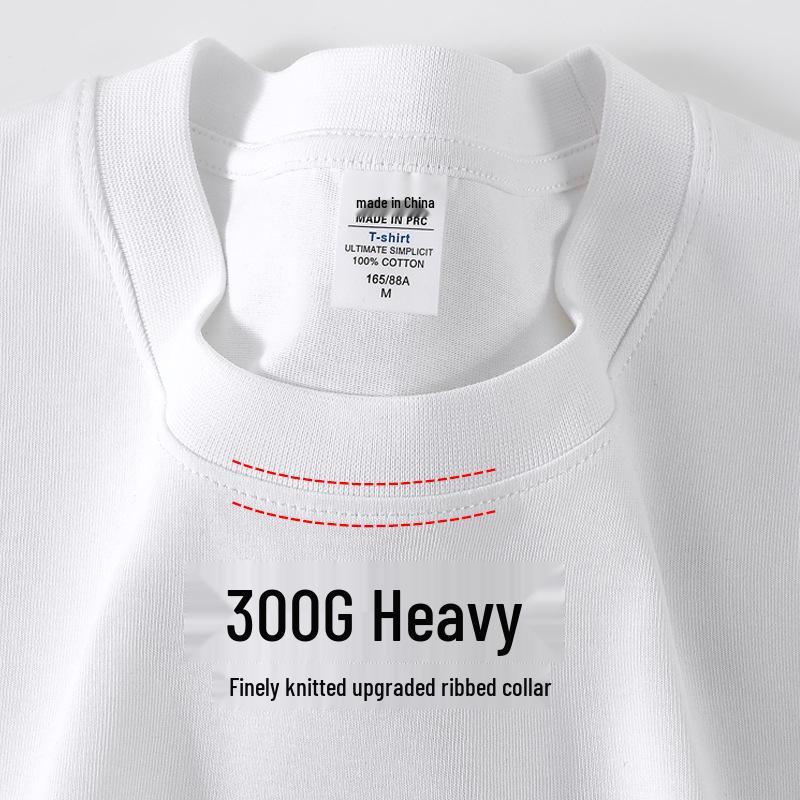 300g Gekämmte Baumwolle Rundhals Kurzarm T-Shirt, Sommer Einfarbiges Basic Tee mit Individuellem Druck