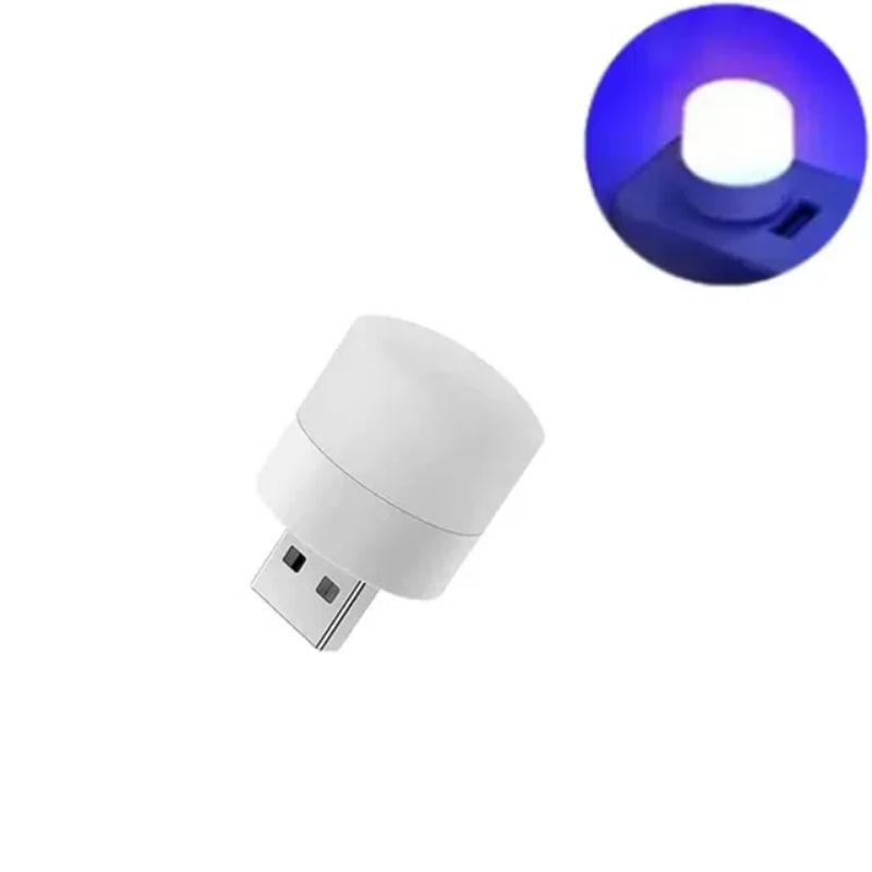 Mini Night Lights Multiple Colors USB Plug Lamp LED Atmosphere Light Staircase and Corridor Lights