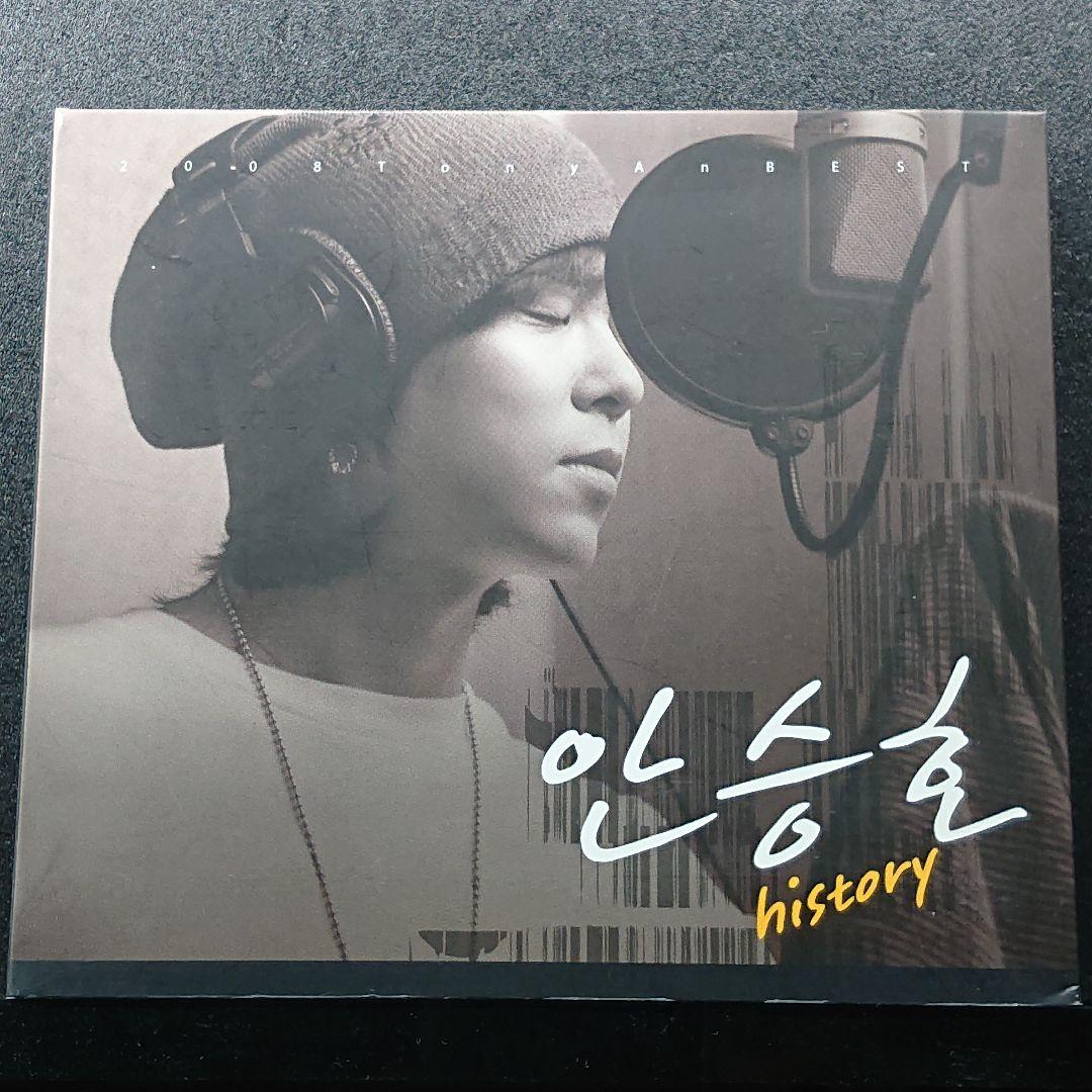 

[USED] 2008 Tony Ahn BEST Ahn Seung-ho History