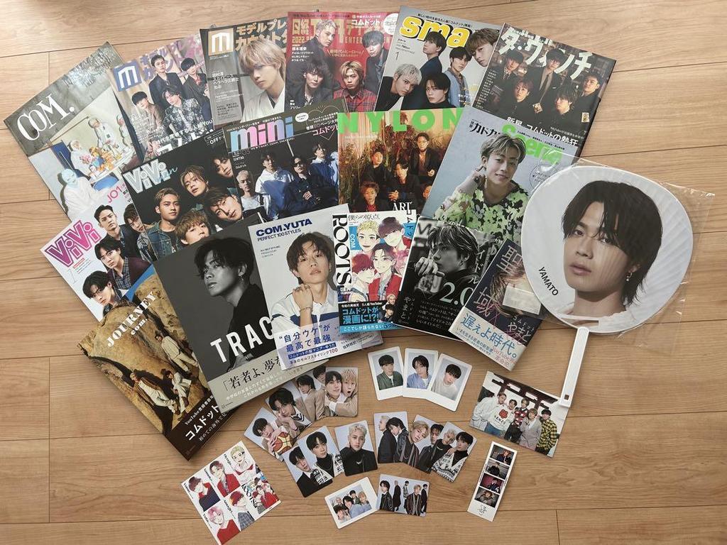 [USED] Com.dot Packed Magazine Fan Bonus