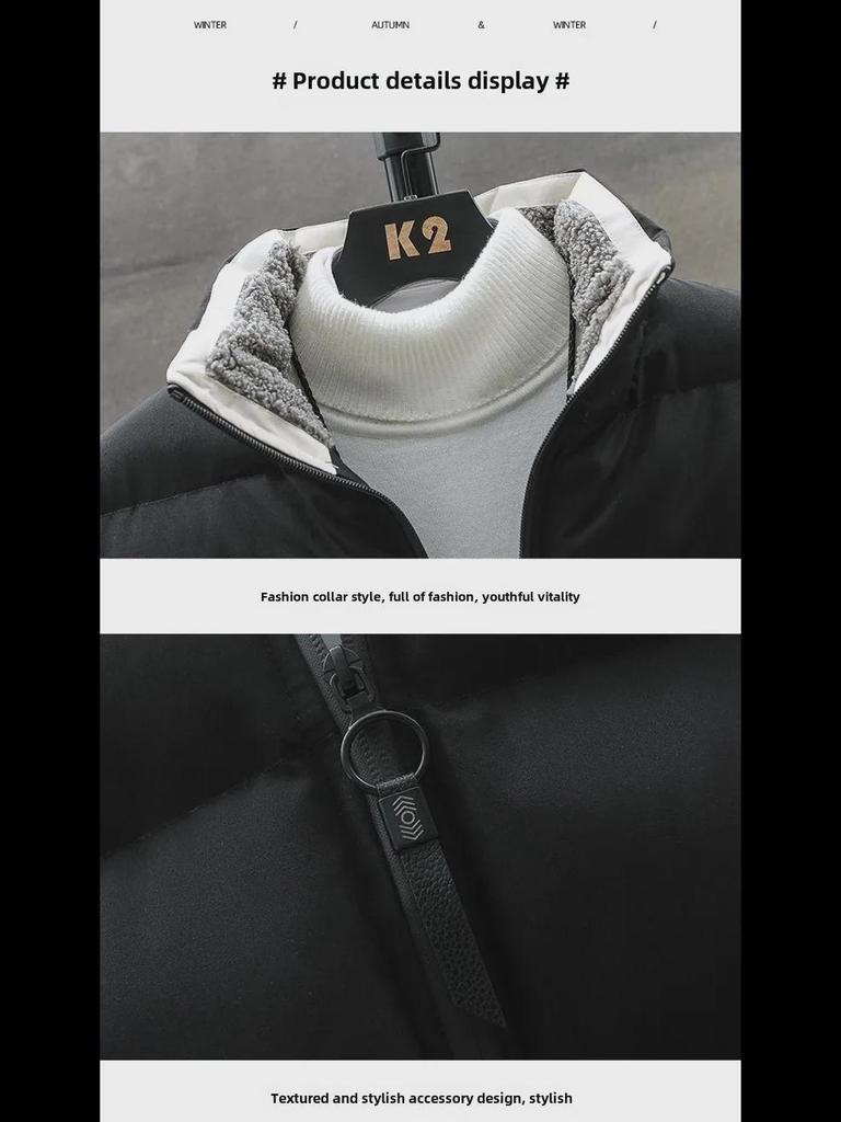 Men's 2022 Winter Korean-Style Down Jacket – Trendy, Thick, and Warm