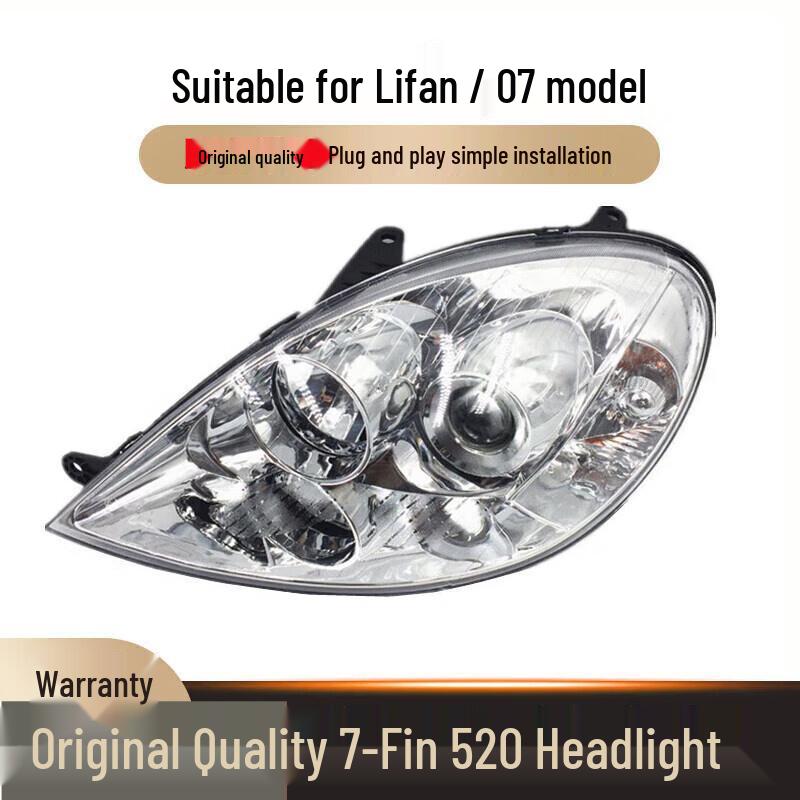 

Compatible with 2007 Chongqing Lifan 520 Headlight Assembly (2005-2009) Front Headlight Premium Passenger Side