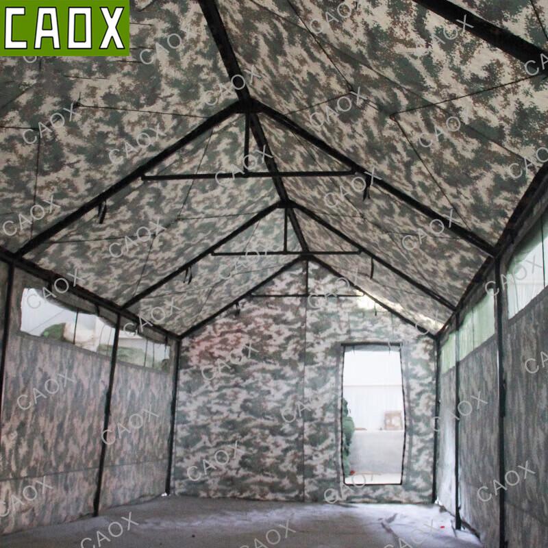CAOX03 Camouflage Privacy Tent