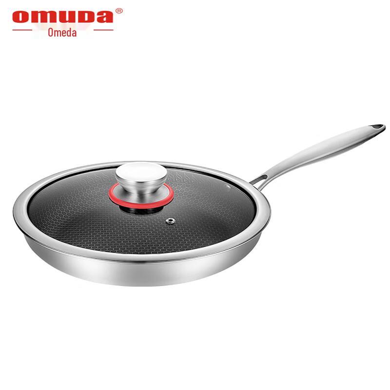 OUMEDA Crystal Diamond Series Honeycomb Wok