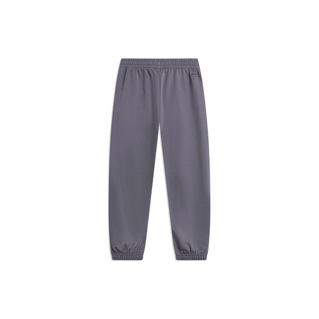 Li Ning Seria Lifestyle Sportowy Nadruk Logo Elastyczne Średnio Wysokie Zwężane Wygodne Oddychające Dzianinowe Spodnie Sportowe Spodnie Męskie Szaroróżowe AKLTB23-4