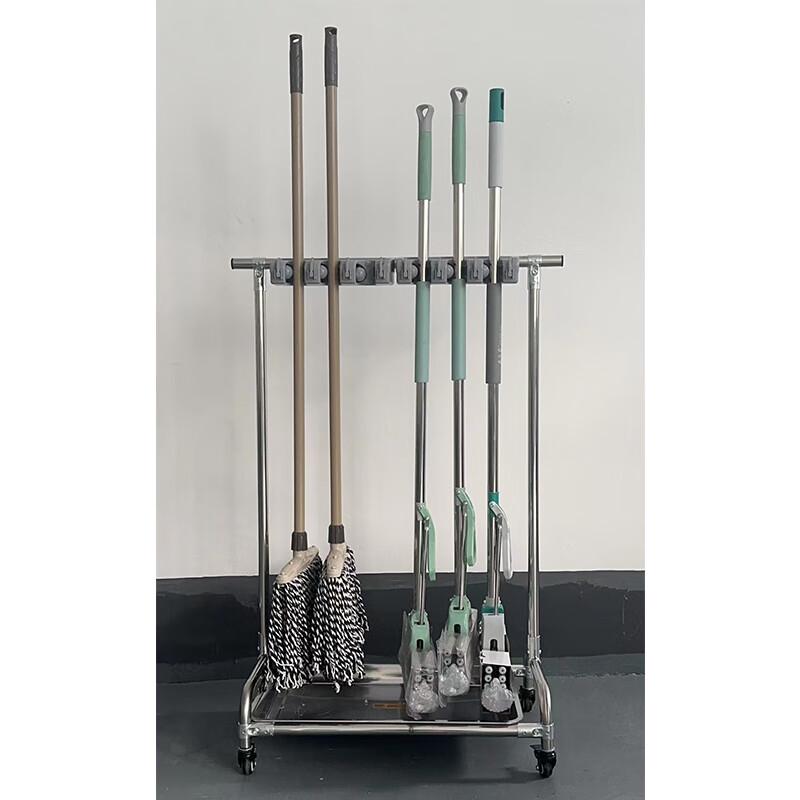 Multi-functional Floor-Standing Mop & Broom Holder
