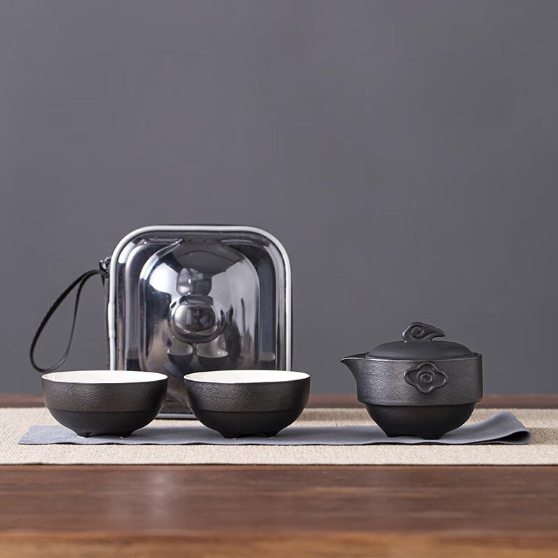 Wushiyuan Auspicious Cloud Ceramic Tea Set