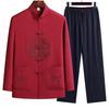 Frühling Sommer Herren Druck Chinesischer Stil Langarm Hemden Hose Sportbekleidung Herren Freizeit Sets Hemden + Hosen