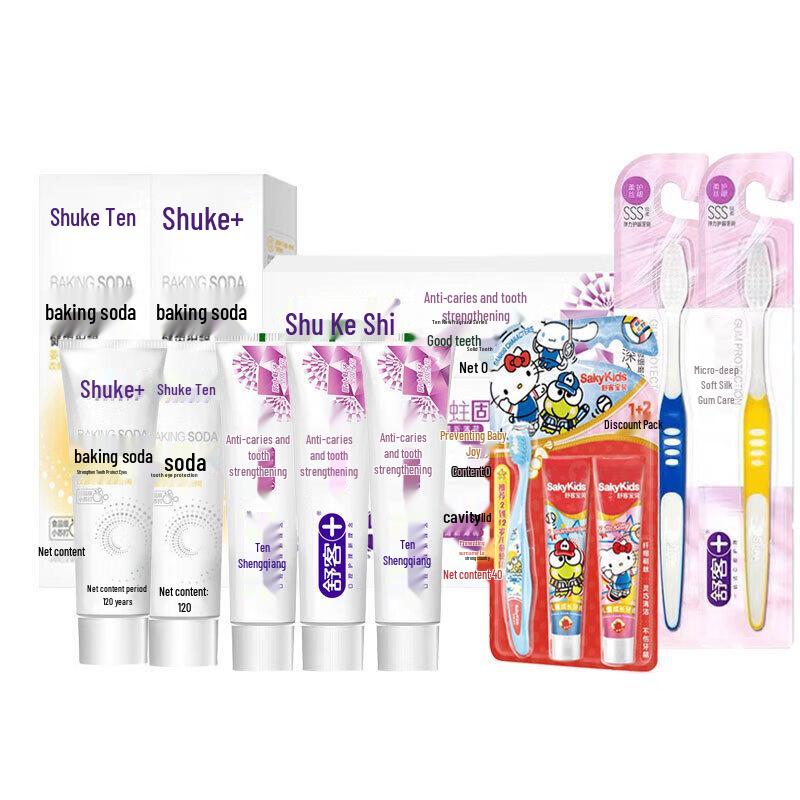 Sakuray Toothpaste & Toothbrush Family Oral Care Set