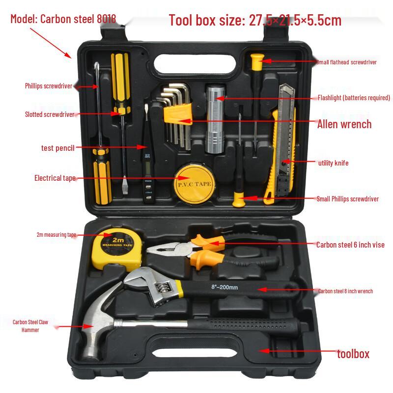 Beiyou 18-Piece Carbon Steel Tool Set CN plug (adapter included)
