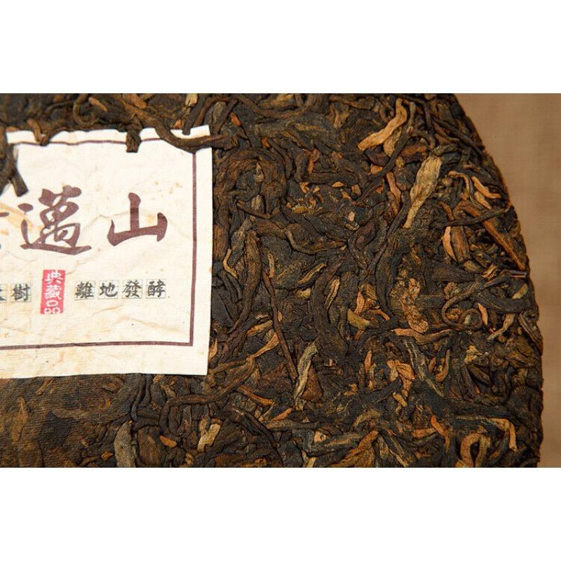 357g Pu'er Ripe del Yunnan Montagna Jingmai Sette Torte Tè Ripe Tè Pu'er