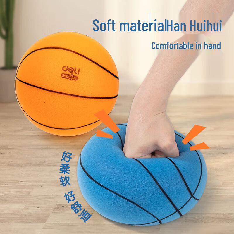 Deli Silent Indoor Basketball for Kids