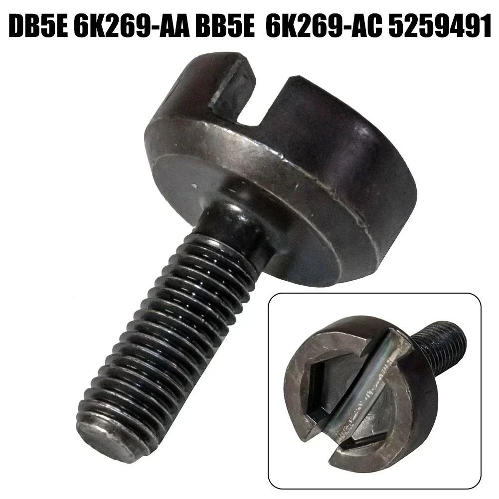 Exact Performance Camshaft Pump Drive Coupling for Ford Fusion For Mustang Placement Camshaft Pump Drive Coupling