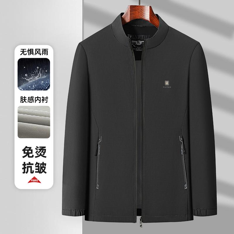 Herbst- und Winterreversjacke Herren Einfarbig Locker Lässig Stehkragen Tasche Jacke Herren Oberteil